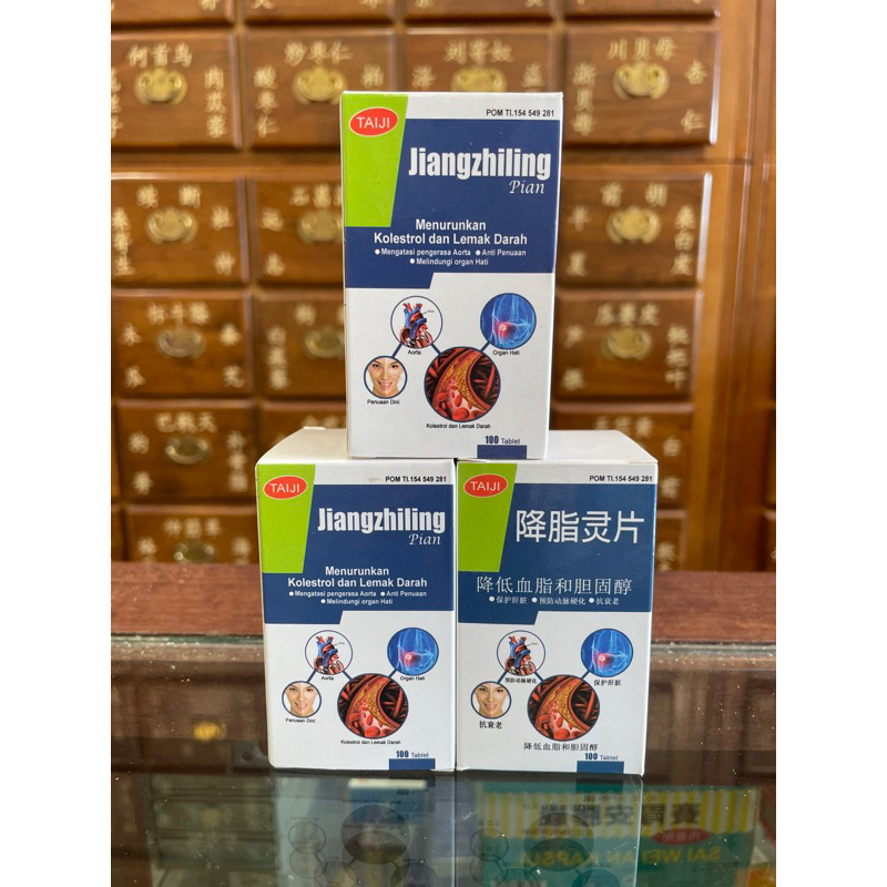 JiangZhiling Pian 100Tablet