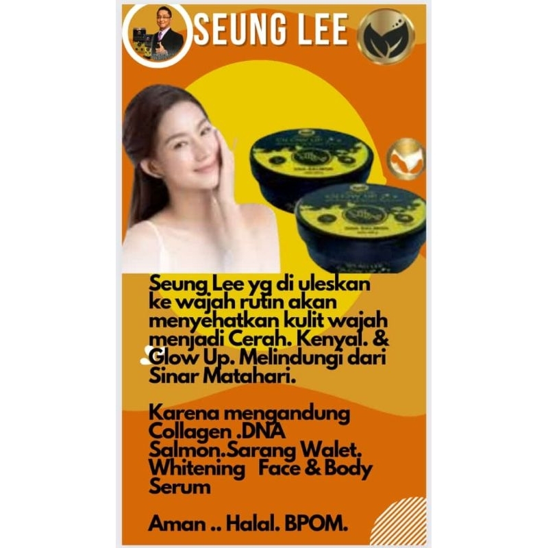 seunglee