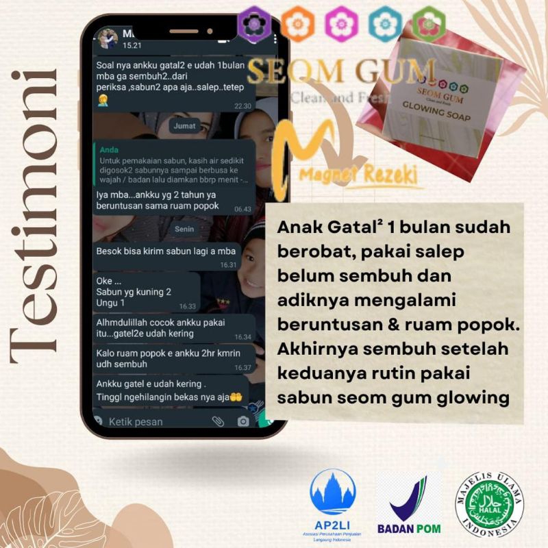 sabun seomgum
