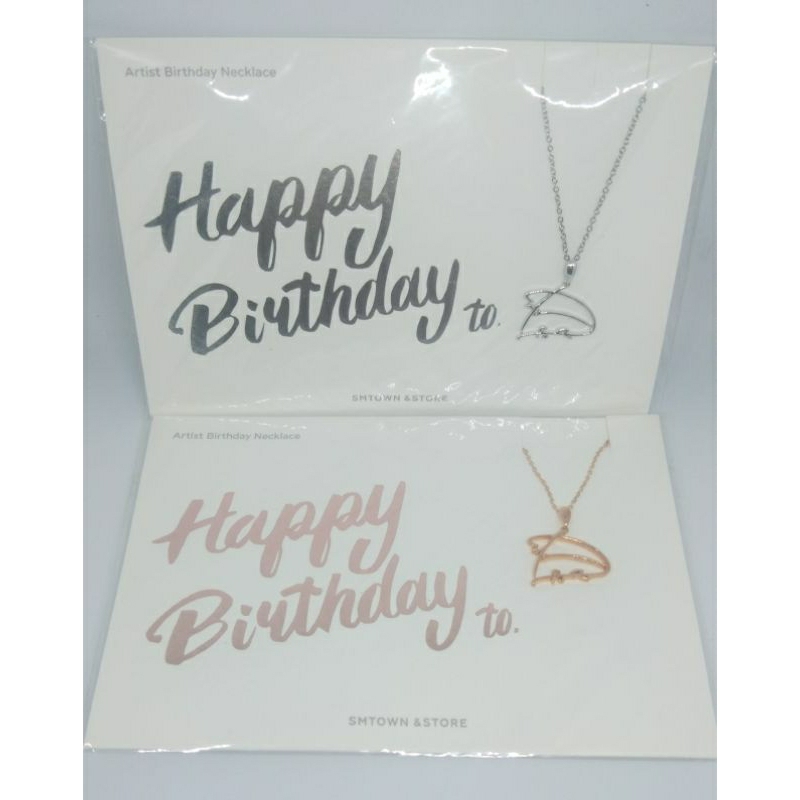 [READY] D.O. BIRTHDAY MERCH OFFICIAL