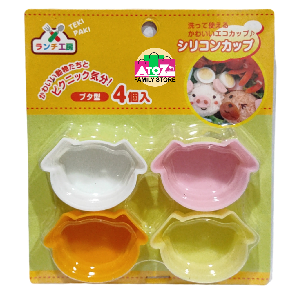 Silicon Cup Pig 4P