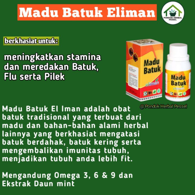 MADU BATUK EL IMAN