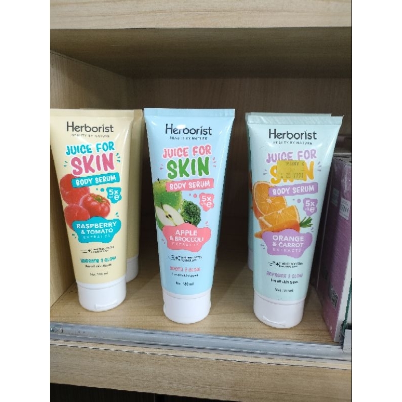 herborist body serum