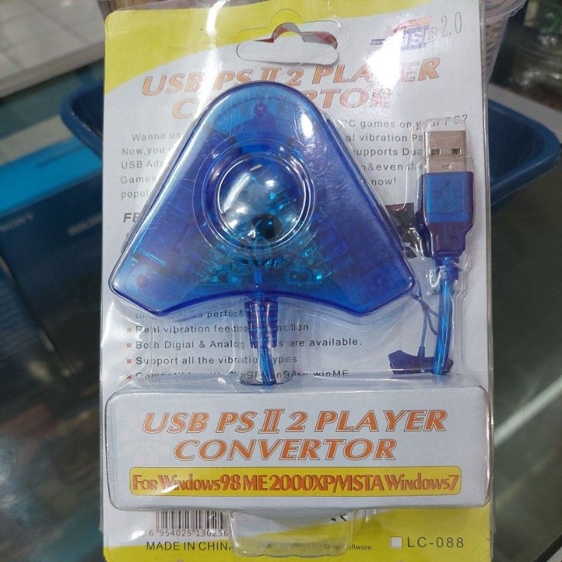 Converter doble utk stik ps2/pc