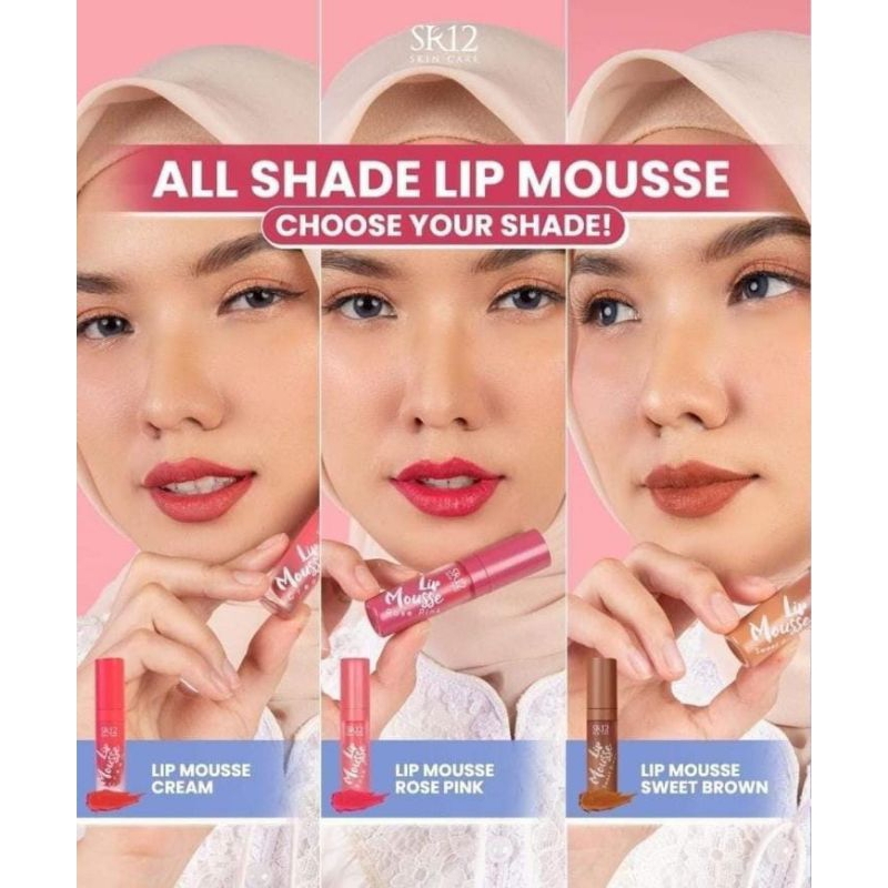 Lip Mousse Cream SR12