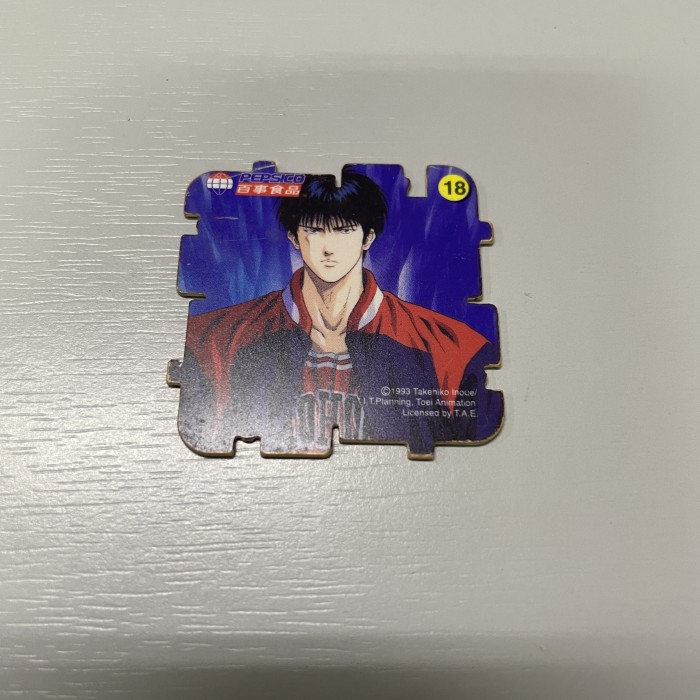 Tazos Pepsico Slam Dunk