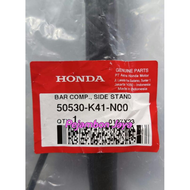 50530K41N00 BAR COMP SIDE STAND