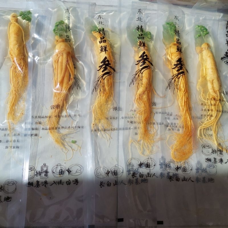 gingseng china 100 gram