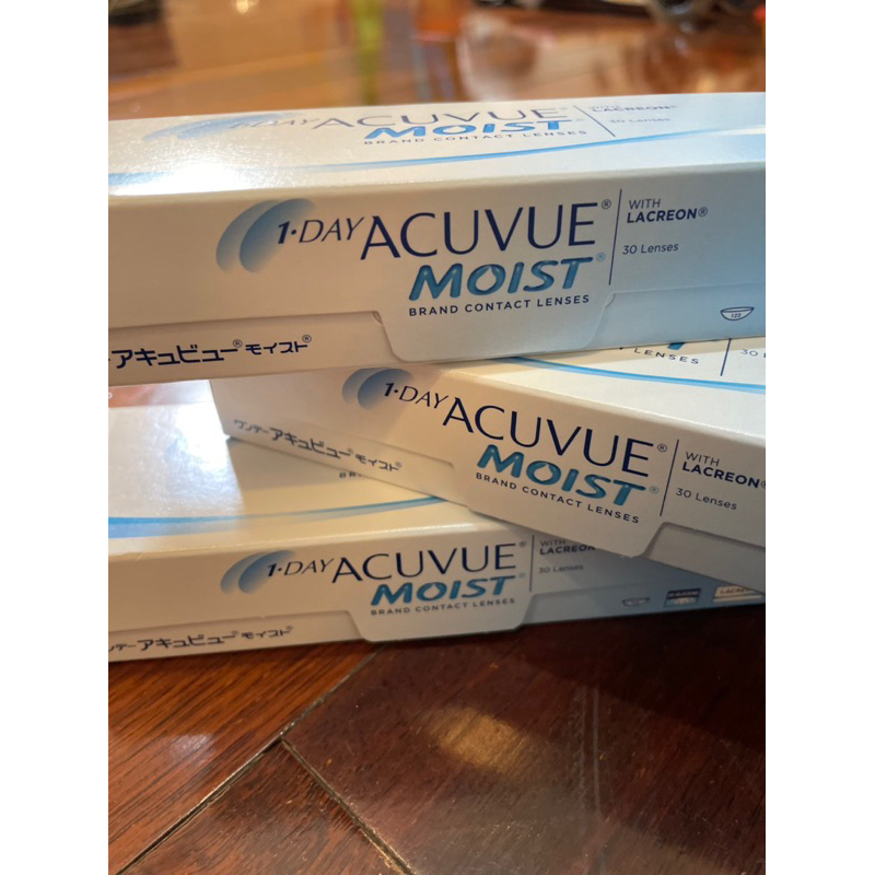 ACUVUE MOIST SOFTLENSE -4.50