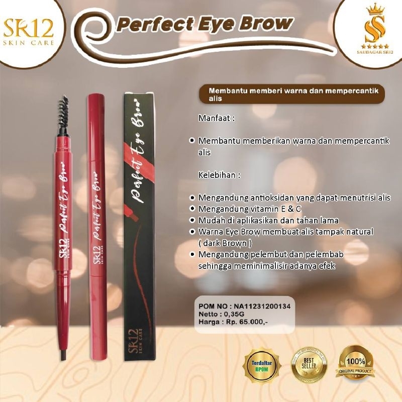 SR12 PERFECT EYE BROW