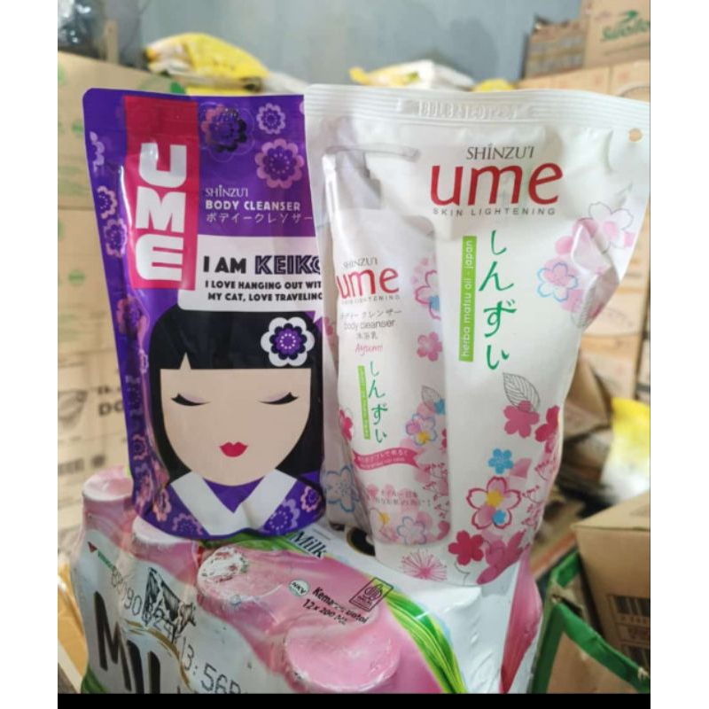 shinzui400ml