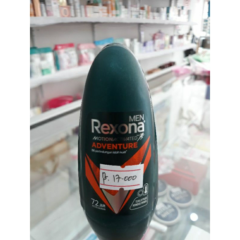 Rexona Men