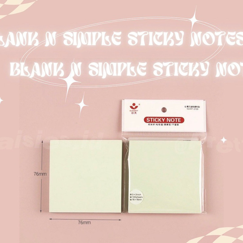 ★ Blank and Simple Sticky Notes