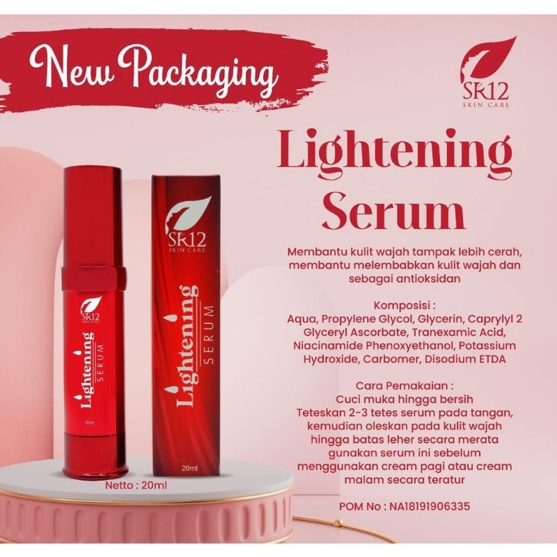 serum lightening Sr12