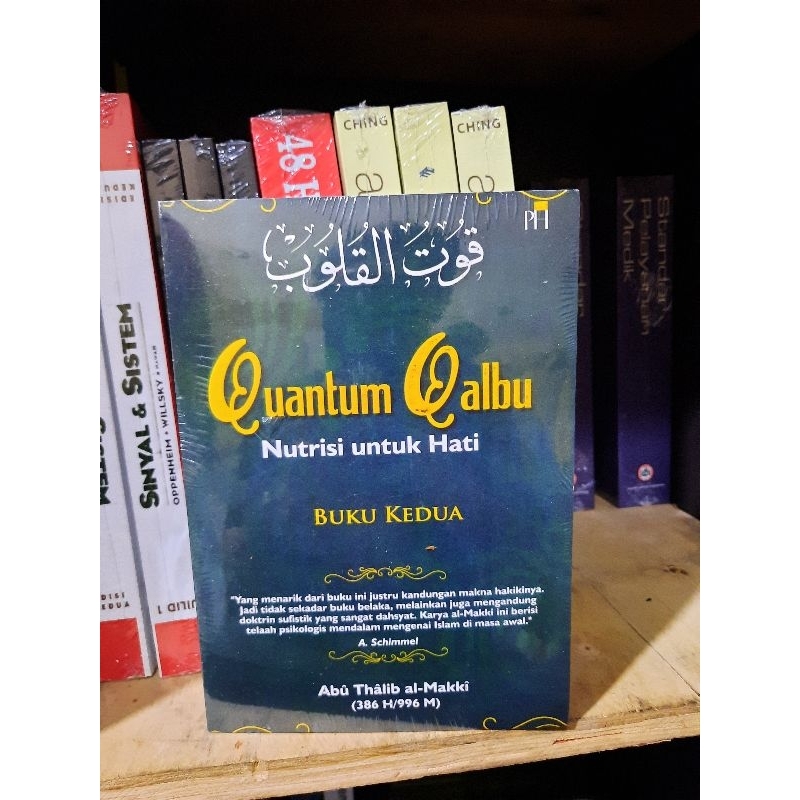 BUKU Quantum Qalbu