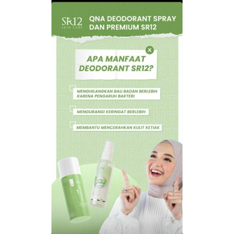 deodorantSpray/deodorantpremiun/deodorantsr12