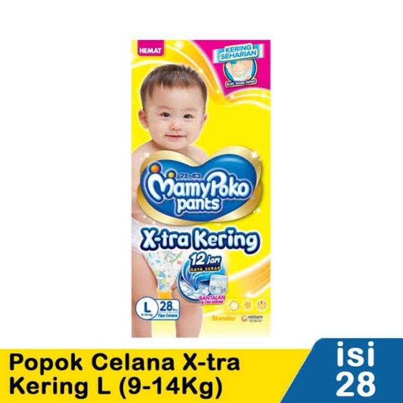 MamyPoko Celana L28