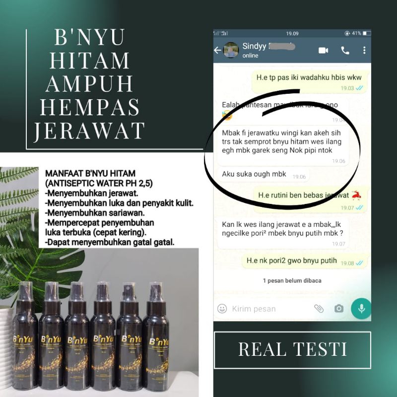BNYU ANTISEPTIC