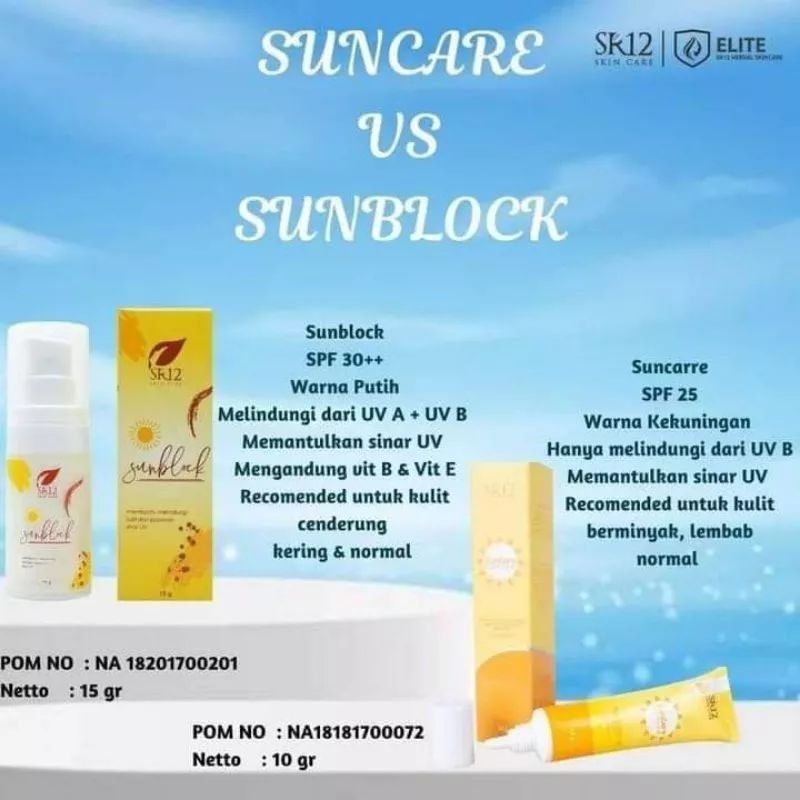 sunblock SR12||SPF 30
