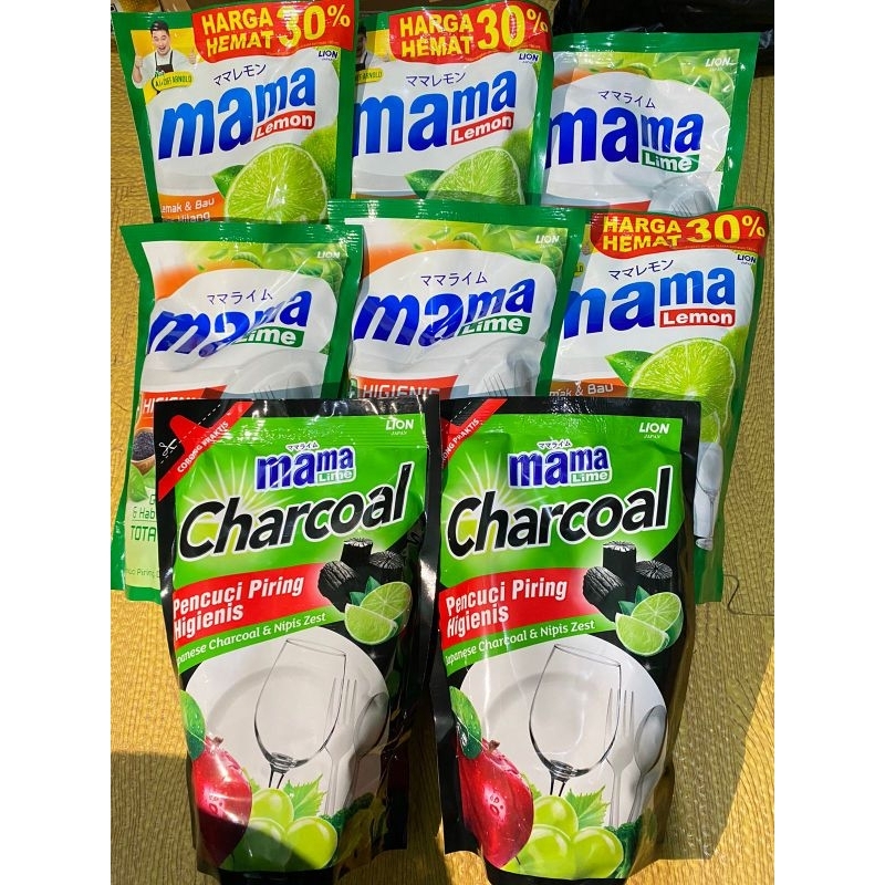 mamalemon & tisu