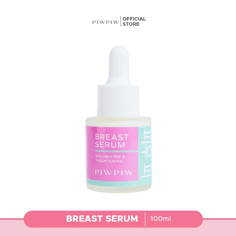 ☘️YN☘️ PIW PIW Breast Serum