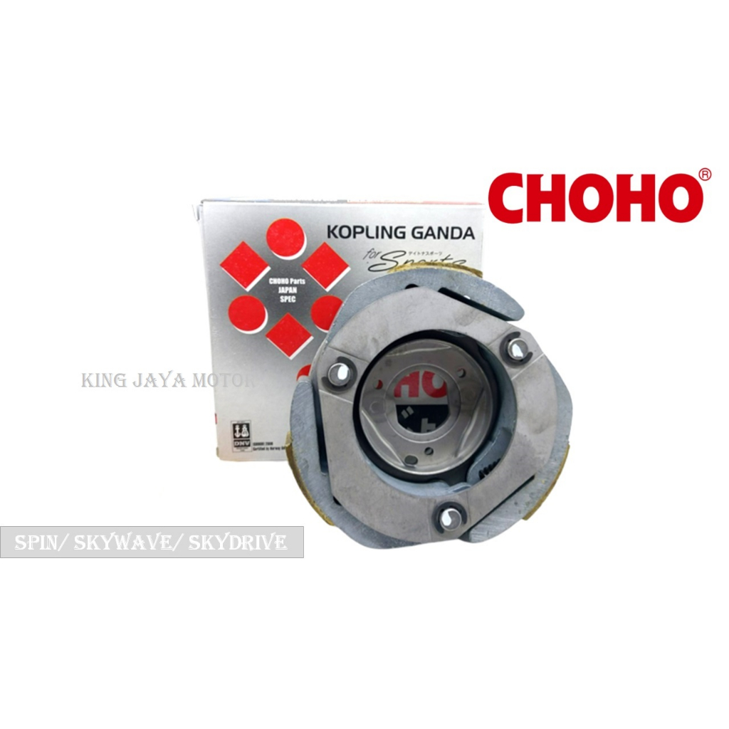 KAMPAS GANDA OTOMATIS SPIN SKYWAVE SKYDRIVE CHOHO