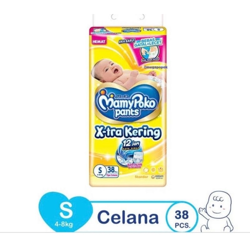 Mamypoko S38