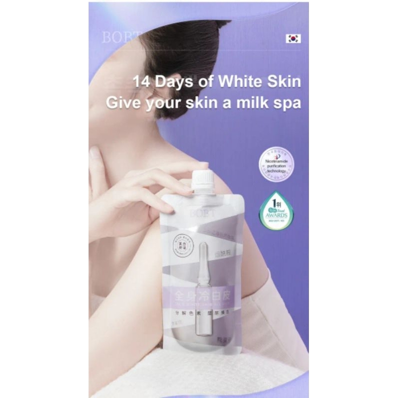BOBT Cold White Skin Allover