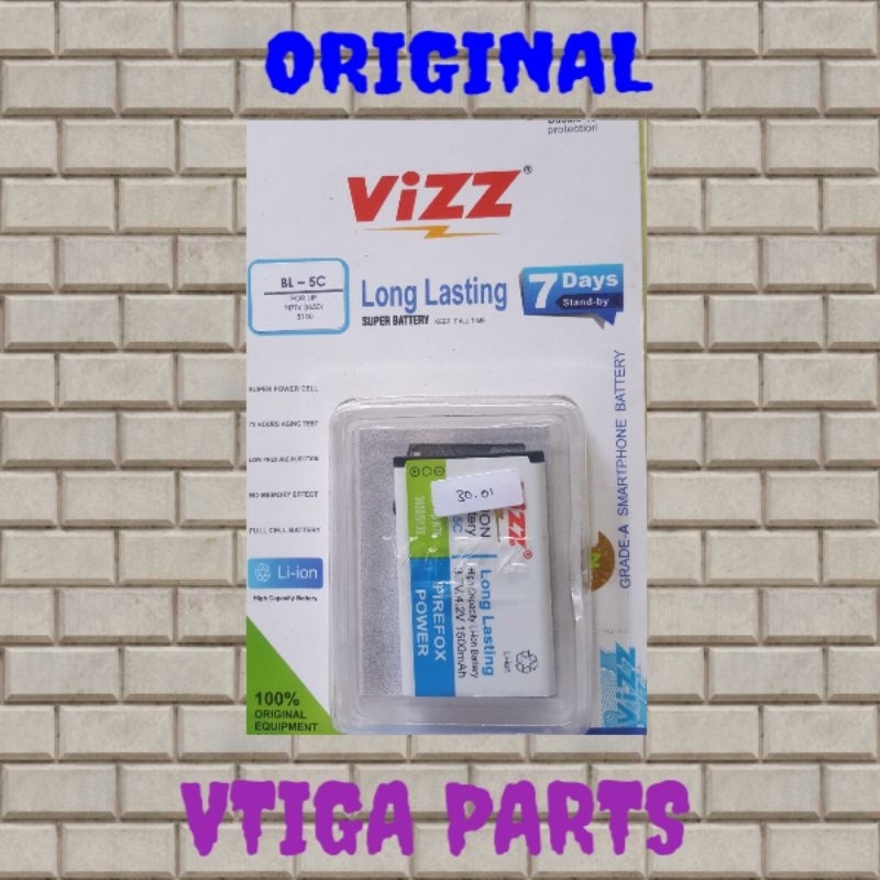 Batrai double power BL5C VIZZ
