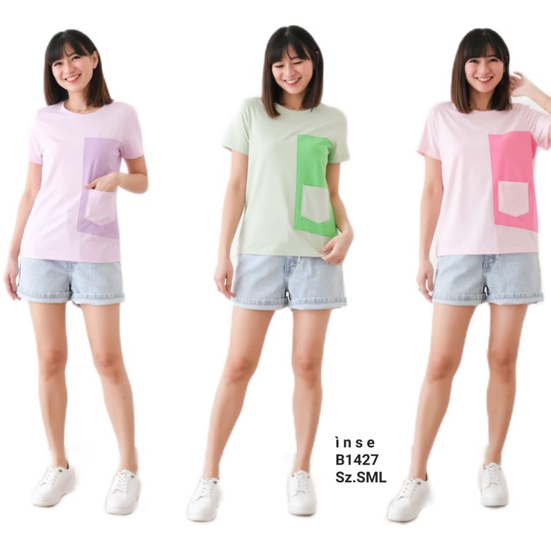 Kaos Inse
