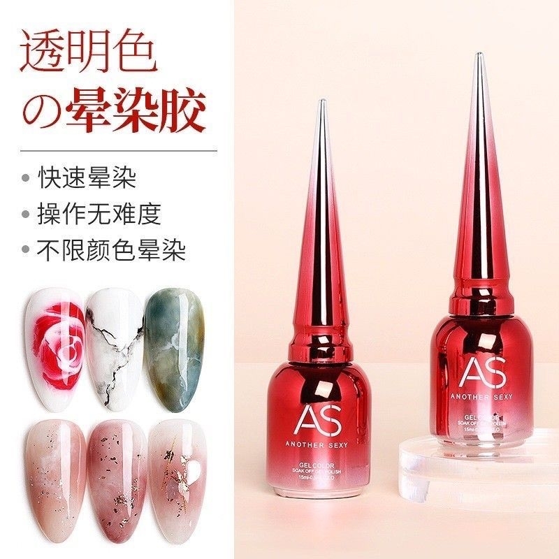AS Blooming Gel 15ml