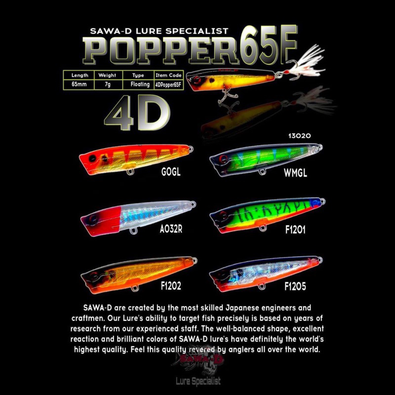 Lure Sawa-D Popper 65F