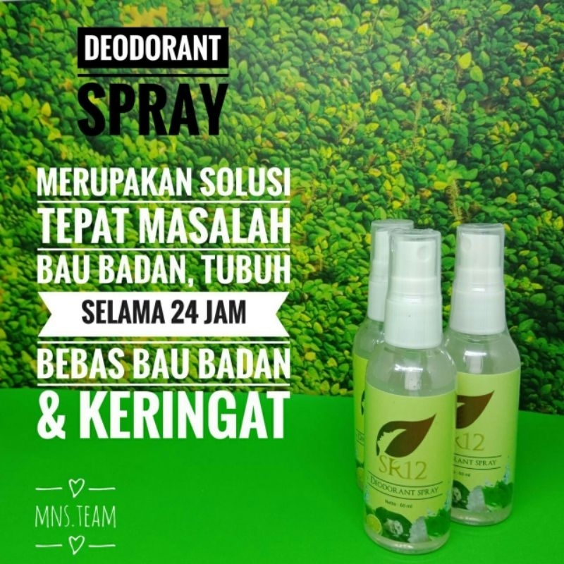 Deodorant spray deo spray SR12