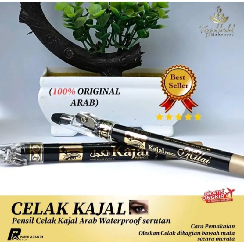 Celak kajal