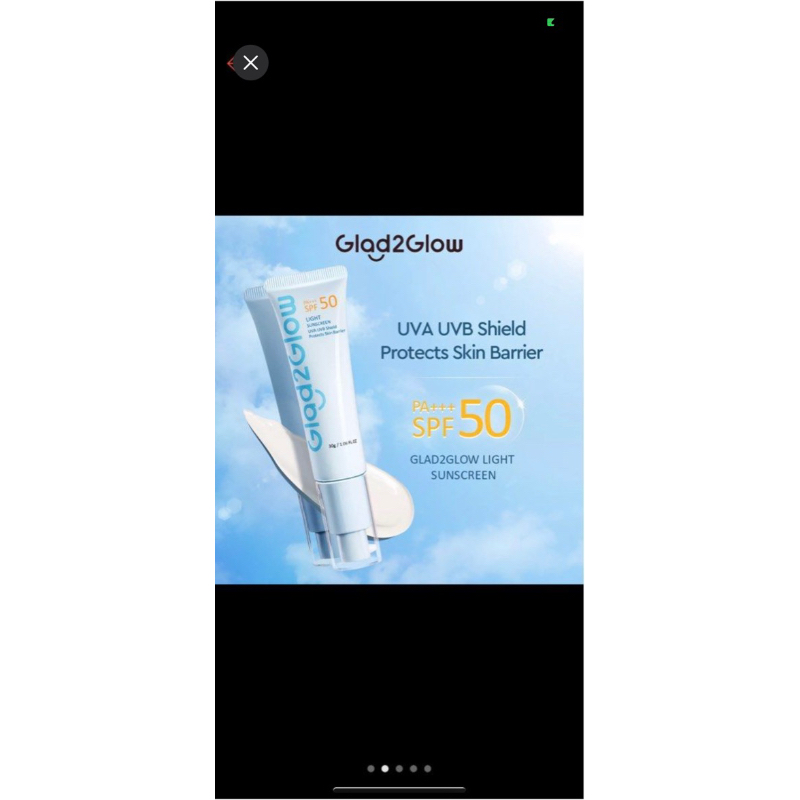 sunscreen