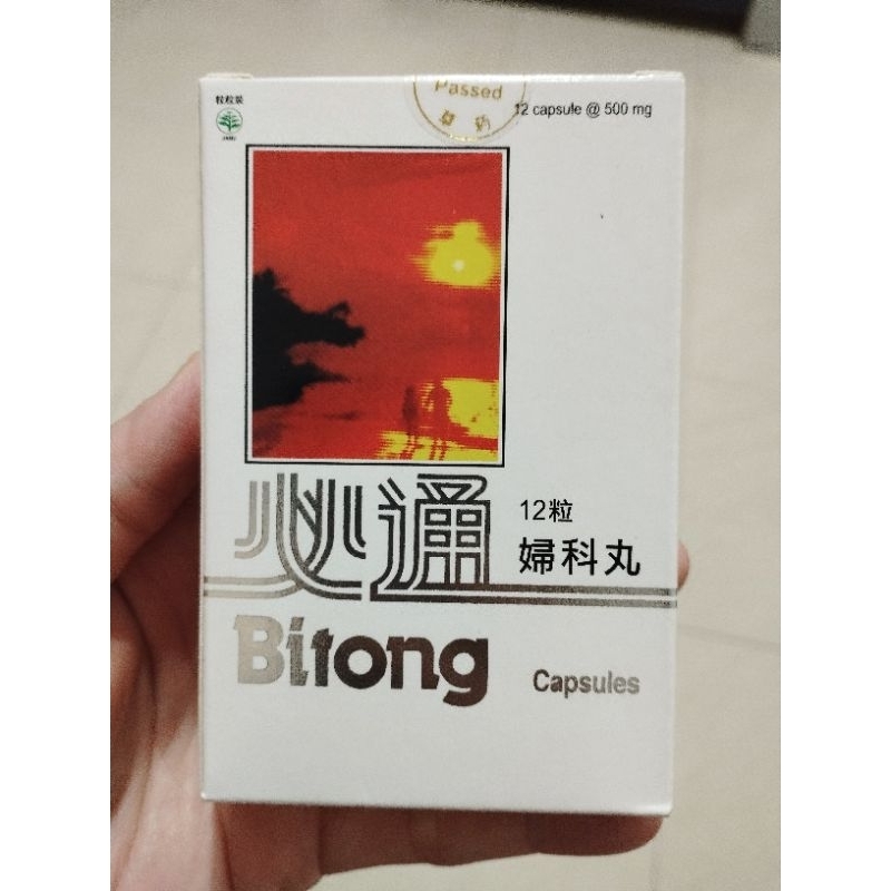 Bitong kap