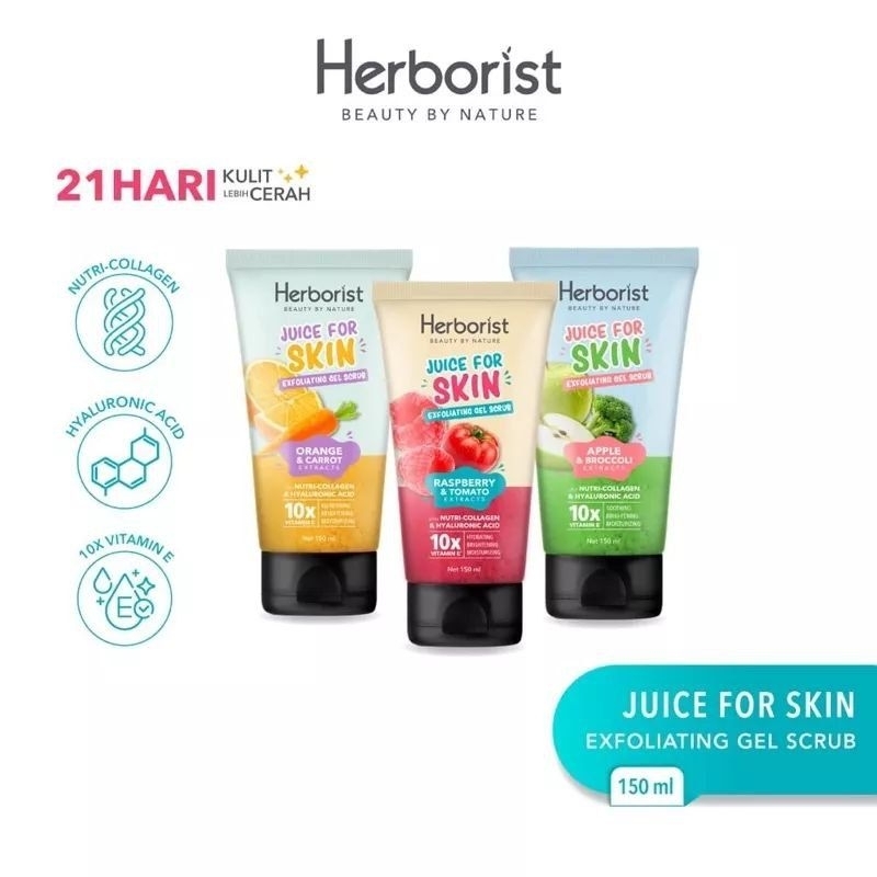 Herborist Exfoliating gel