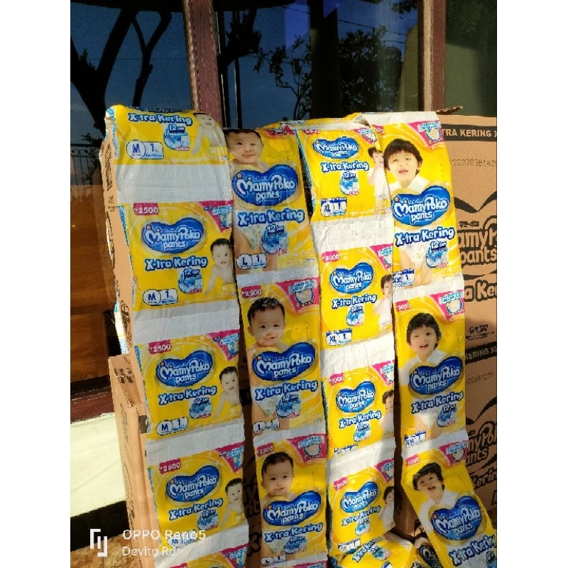 mamypoko renceng