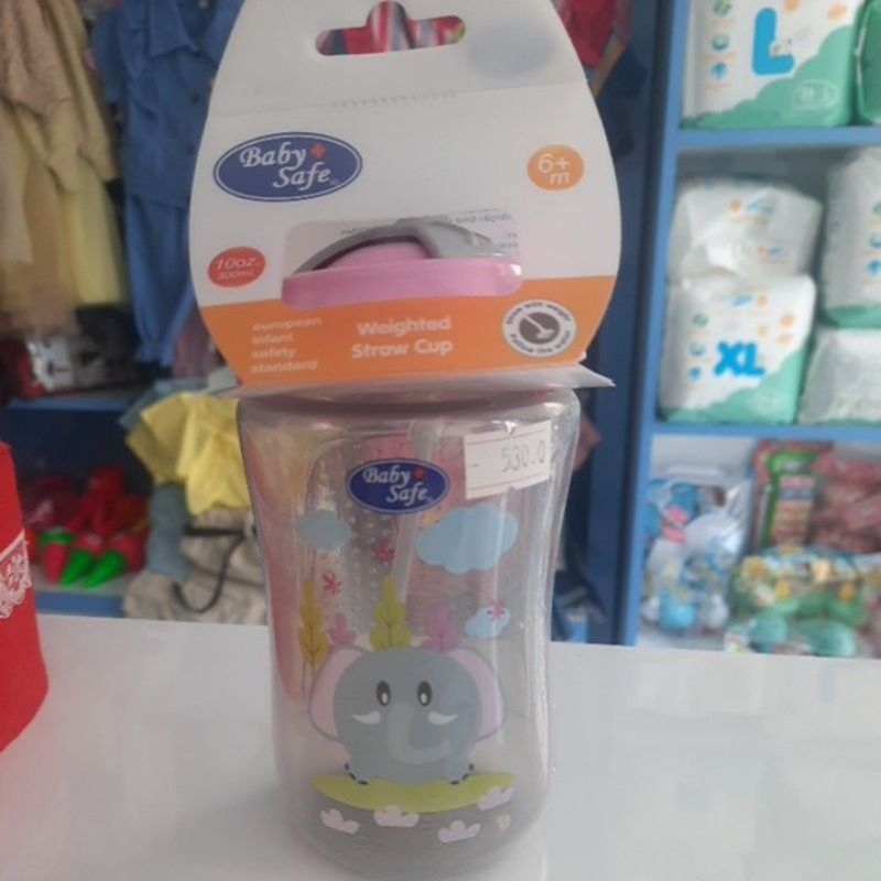 Weighted Straw Cup 300ml