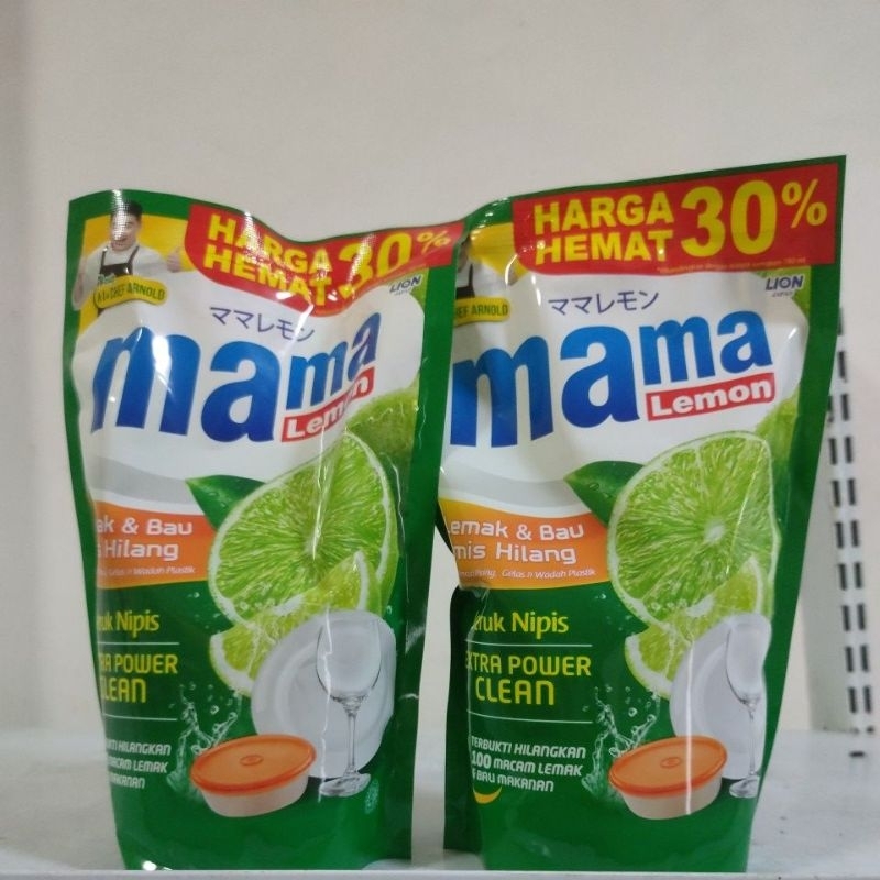 mama lemon