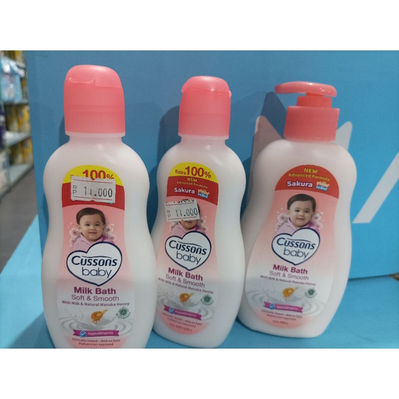 Cussons Baby Milk Bath Soft & Smooth