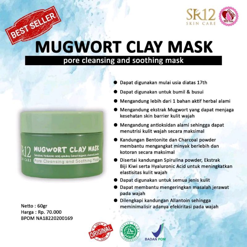 Mugwort Clay Mask 60g