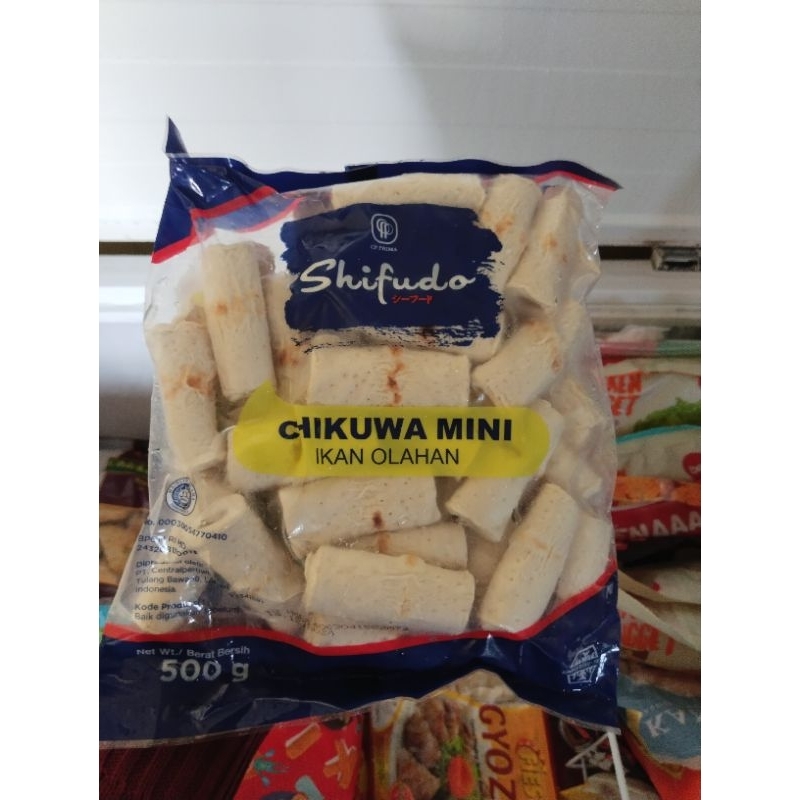 SHIFUDO CHIKUWA MINI