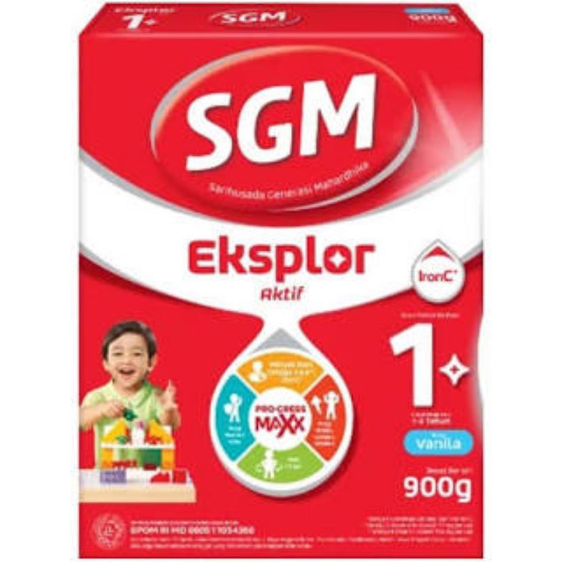 SGM I 900gram