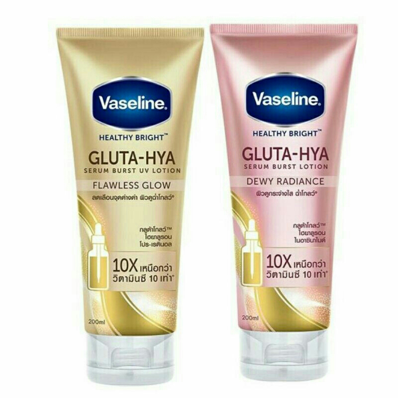 Vaseline Gluta-Hya serum brust lotion 200ml