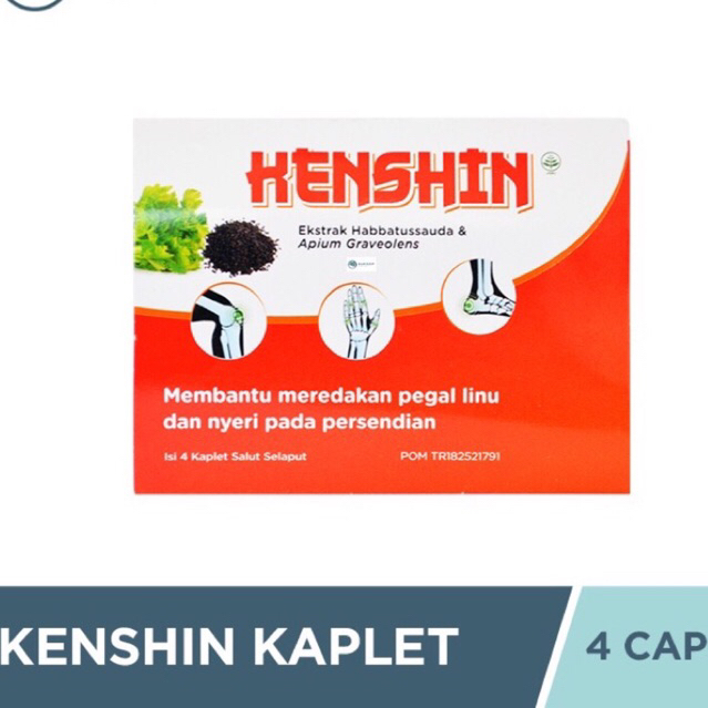 KENSHIN @4 Kaplet