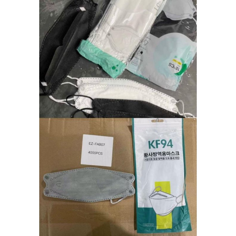 MASKER KF94 MURAH DEWASA