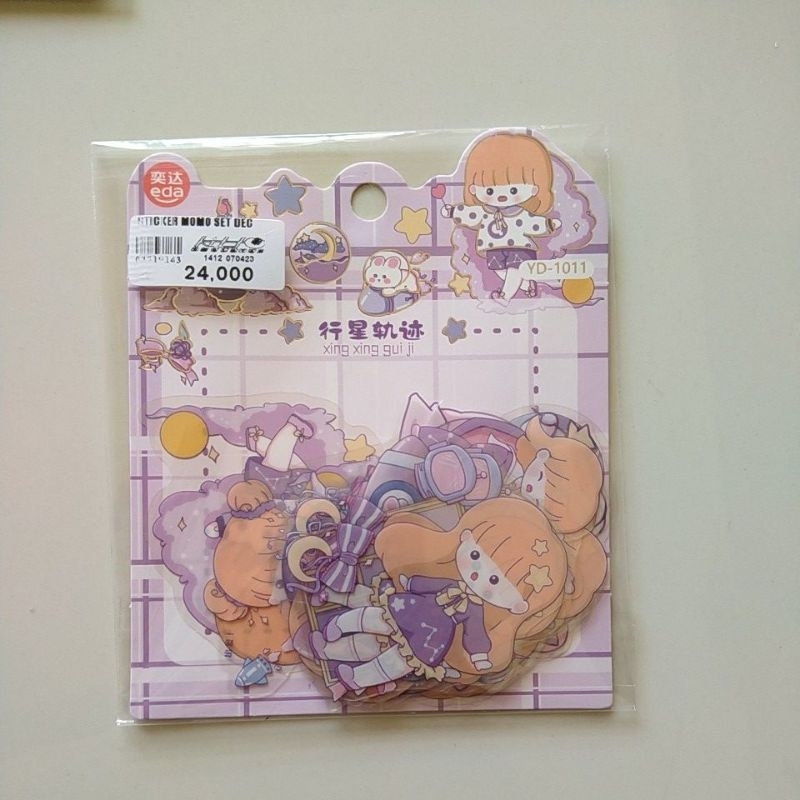 stiker momo set decoration