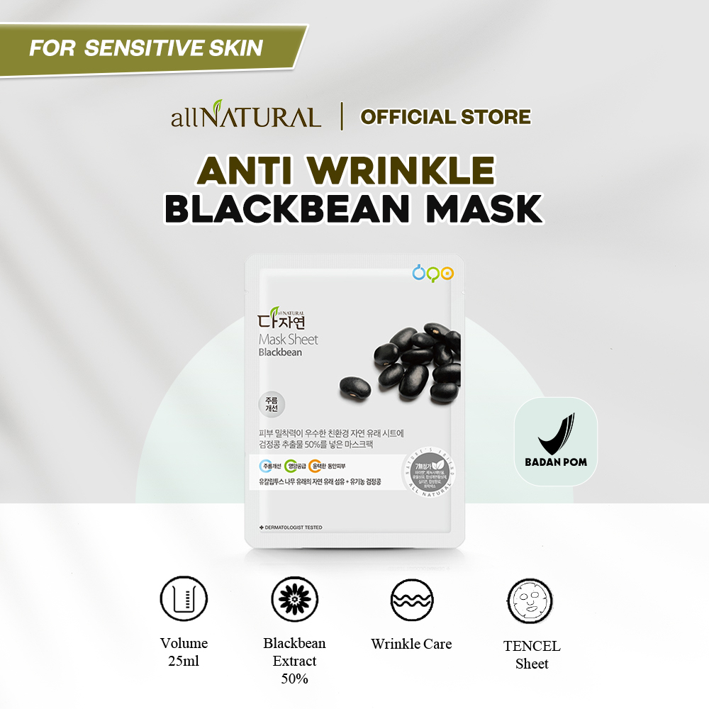 ALL NATURAL Mask Sheet Black Bean