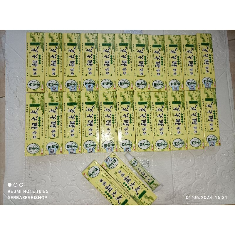 obat gatal
